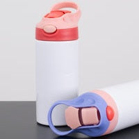 Sublimation Kids Tumbler